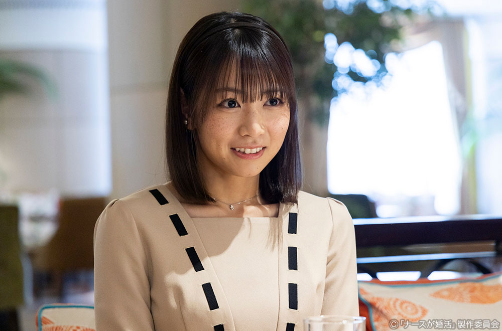 【木ドラ24】ナースが婚活