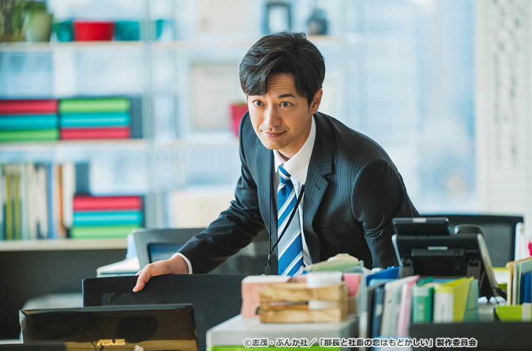 【ドラマParavi】部長と社畜の恋はもどかしい
