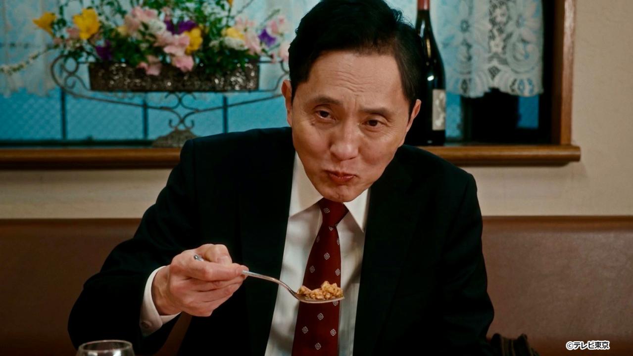 【ドラマ24】孤独のグルメ Season11
