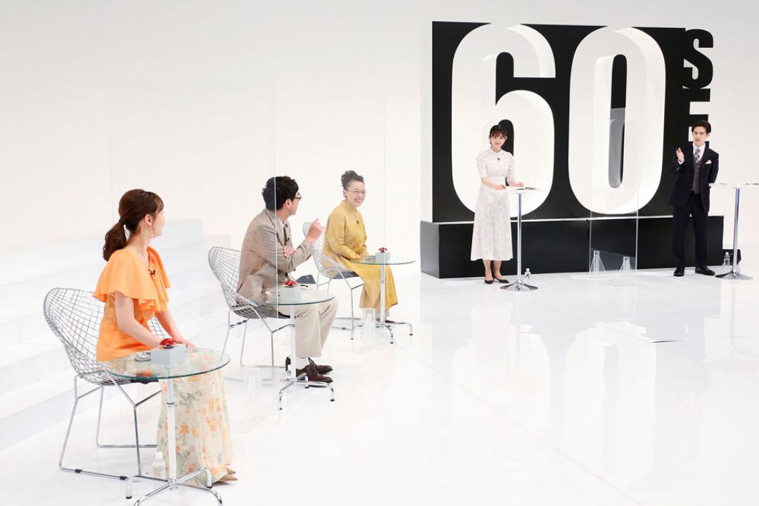 ６０秒で分かる経済ニュース