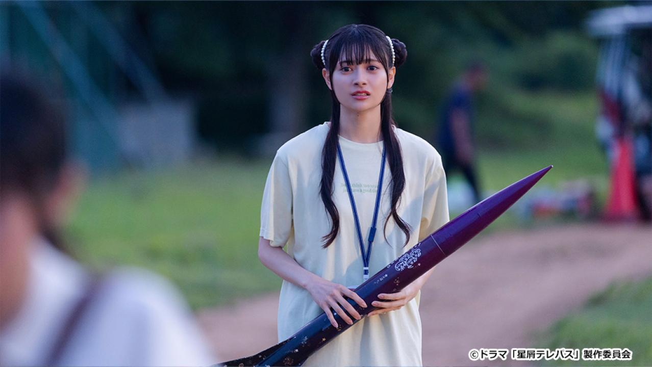 【ドラマチューズ！】星屑テレパス