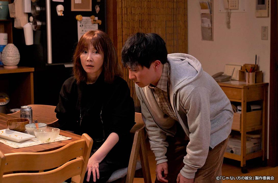 【ドラマプレミア23】じゃない方の彼女
