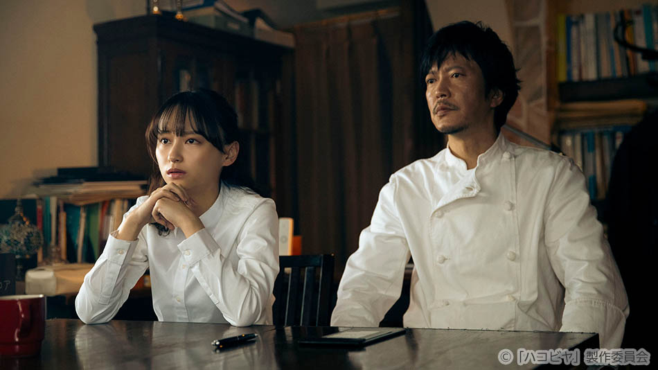 ドラマ25「ハコビヤ」