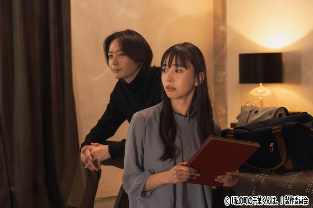 ドラマNEXT「私の町の千葉くんは。」
