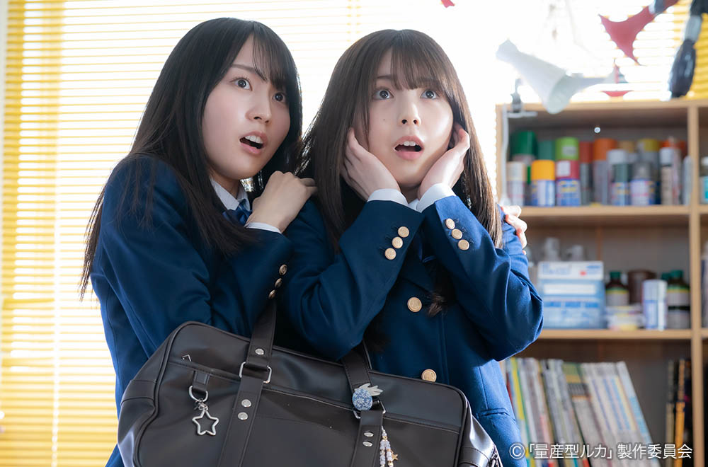 木ドラ24「量産型ルカ -プラモ部員の青き逆襲-」