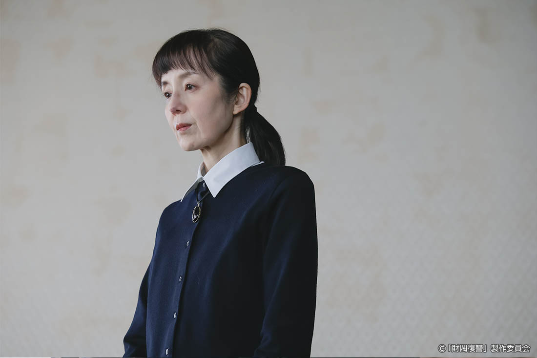 ドラマプレミア23「財閥復讐～兄嫁になった元嫁へ～」