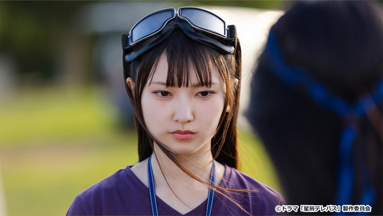 【ドラマチューズ！】星屑テレパス