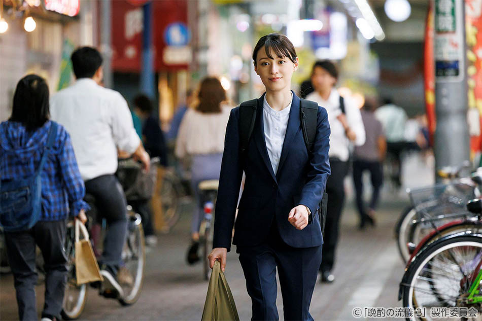 【ドラマ25】晩酌の流儀３