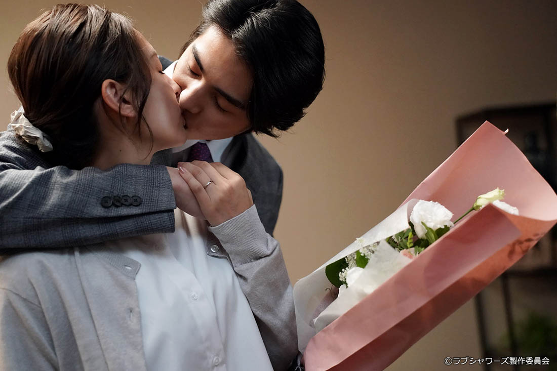 キス×kiss×キス～LOVE ⅱ SHOWER～