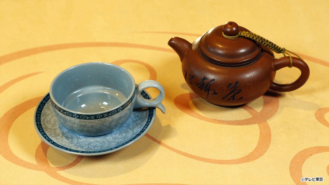 【ドラマ24】孤独のグルメ Season10