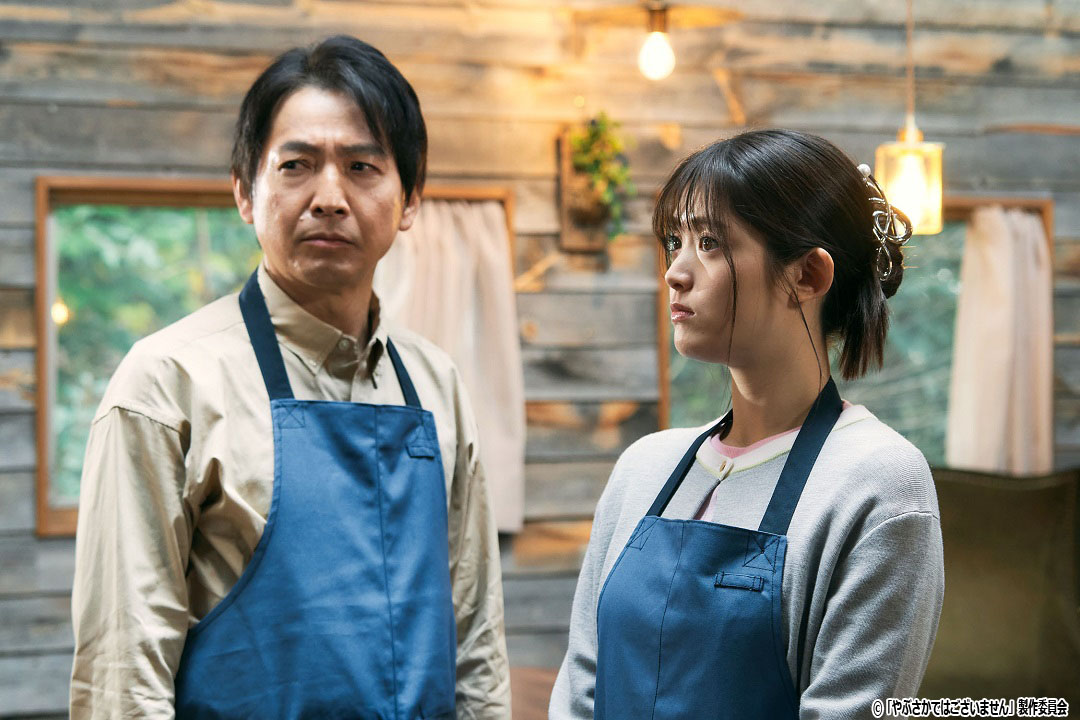 ドラマNEXT「やぶさかではございません」