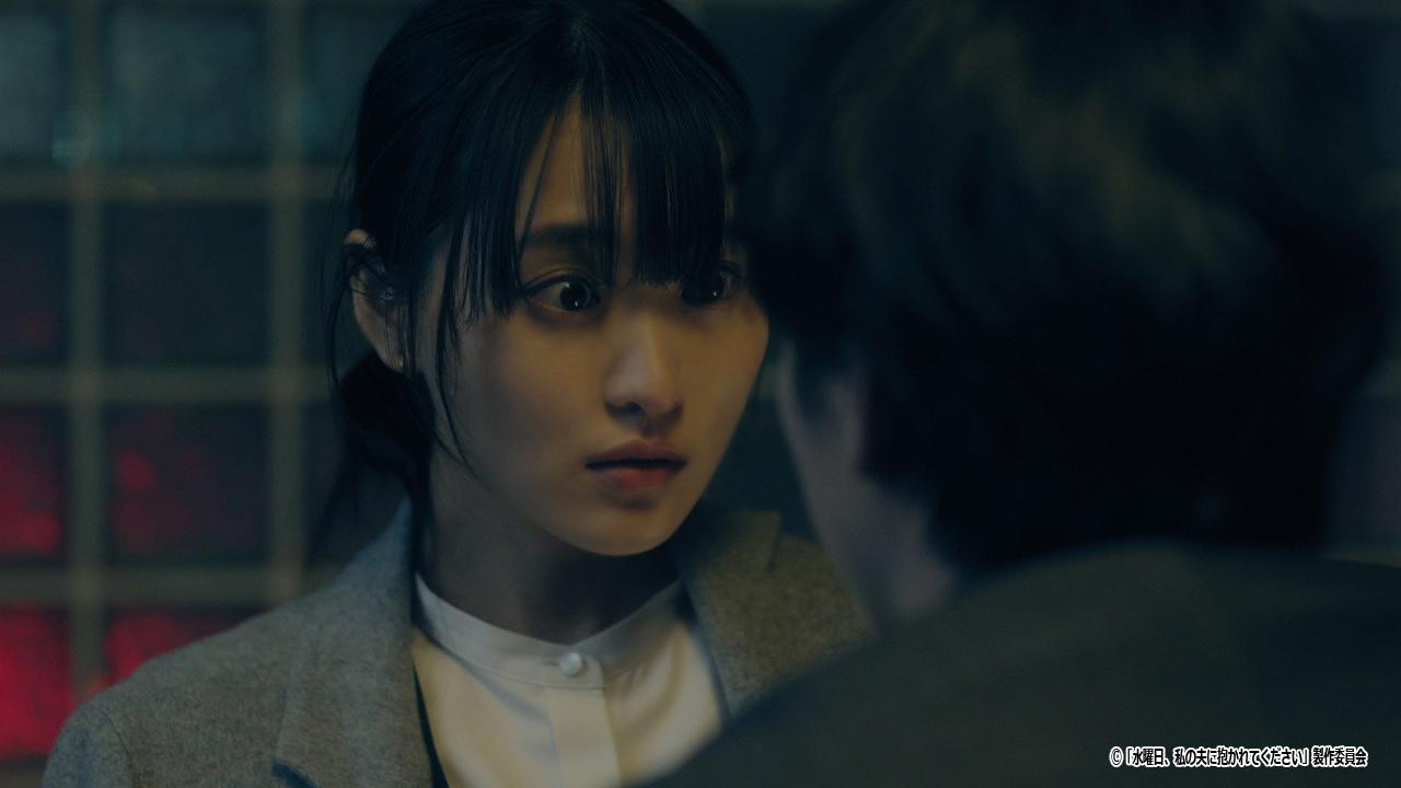 ドラマNEXT「水曜日、私の夫に抱かれてください」