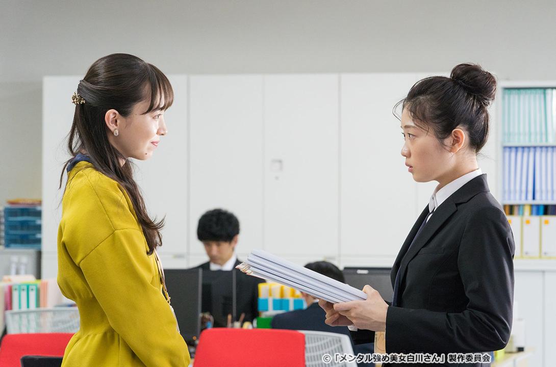 【ドラマParavi】メンタル強め美女白川さん
