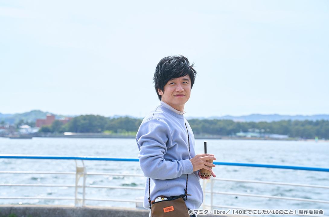 【ドラマ24】40までにしたい10のこと