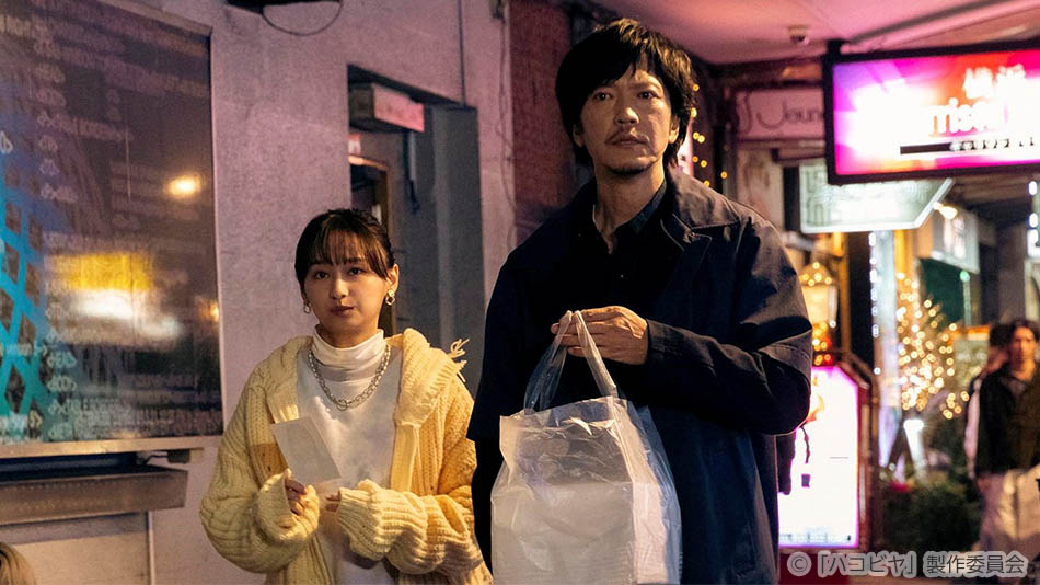ドラマ25「ハコビヤ」