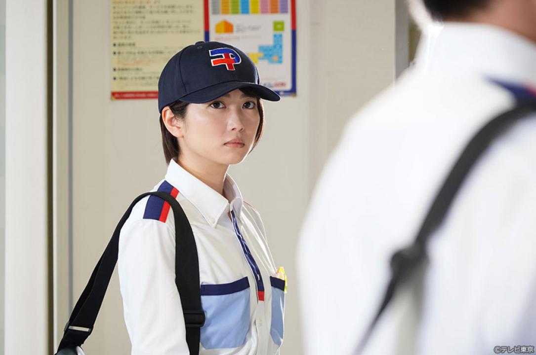 ドラマ8「ブラックポストマン」