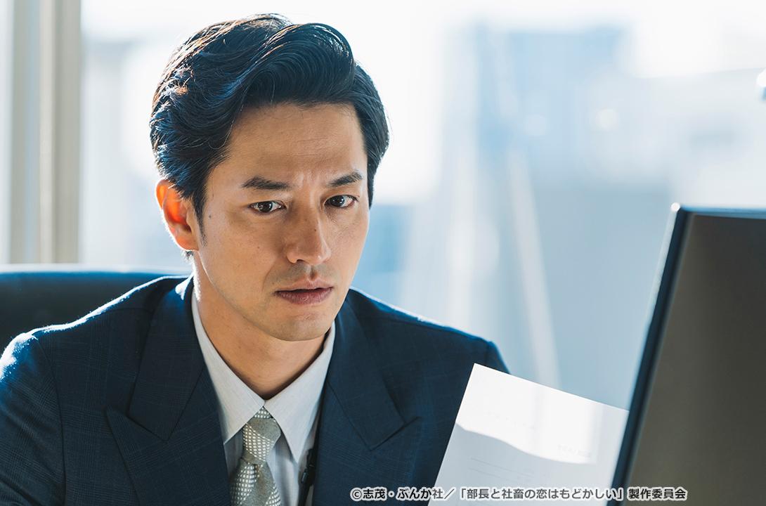 【ドラマParavi】部長と社畜の恋はもどかしい