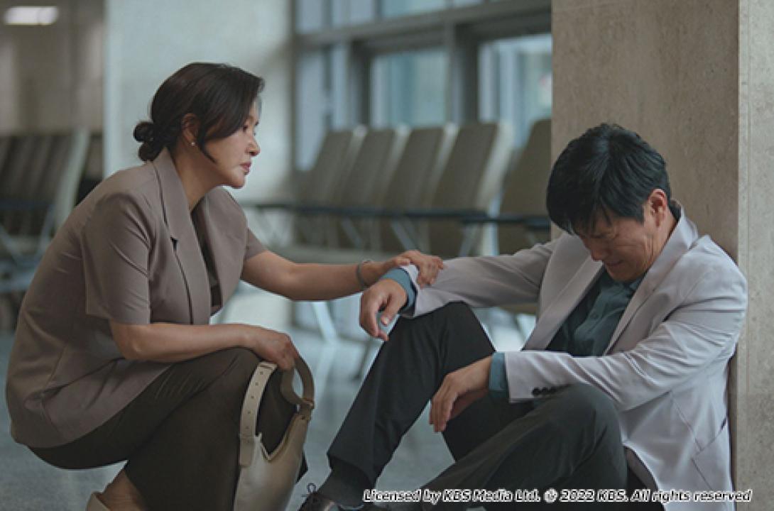 韓流プレミア　ヒョンジェは美しい～ボクが結婚する理由（わけ）～