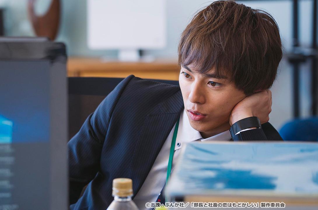 【ドラマParavi】部長と社畜の恋はもどかしい