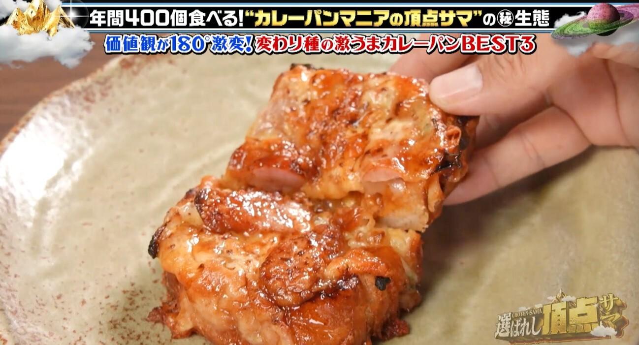 記事画像