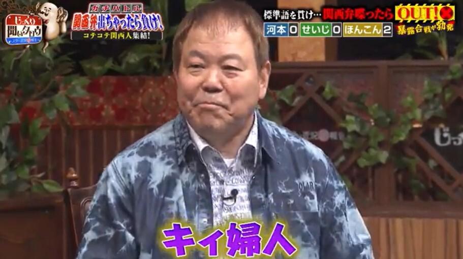 記事画像