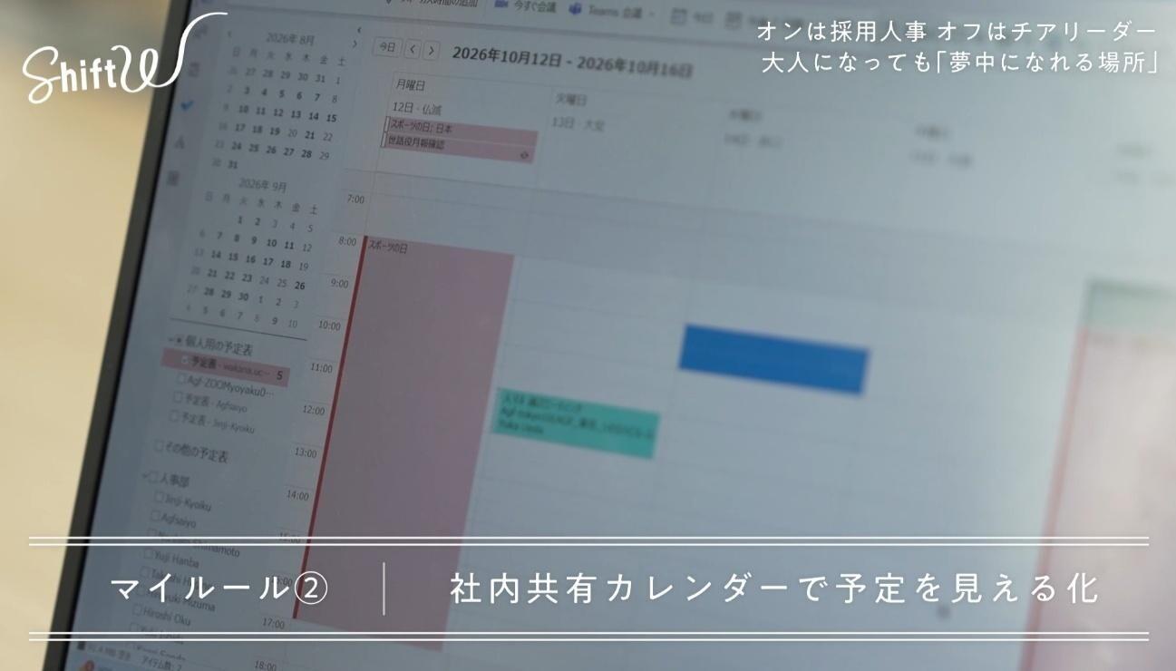 記事画像
