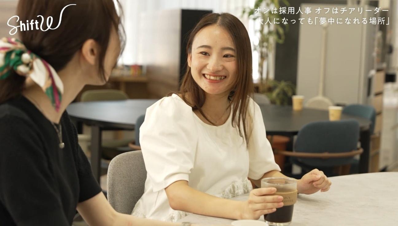 記事画像