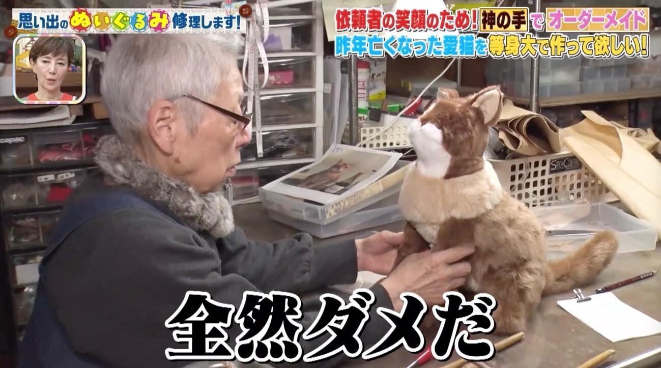 そこんトコロ