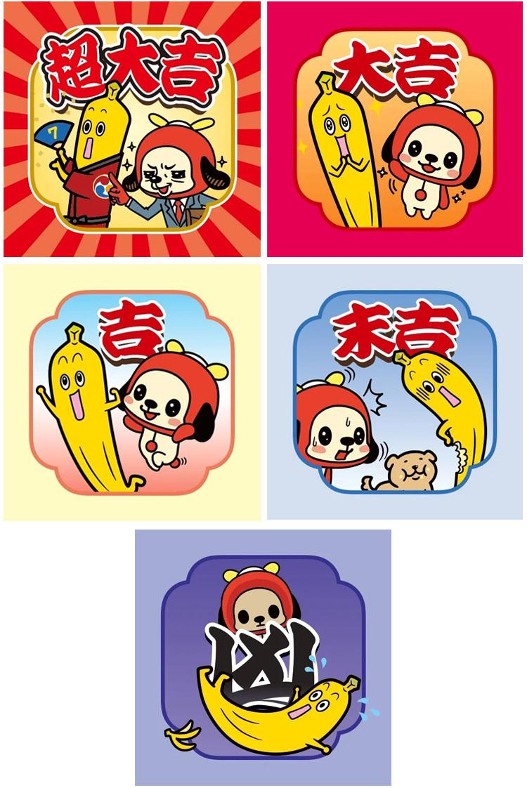 記事画像