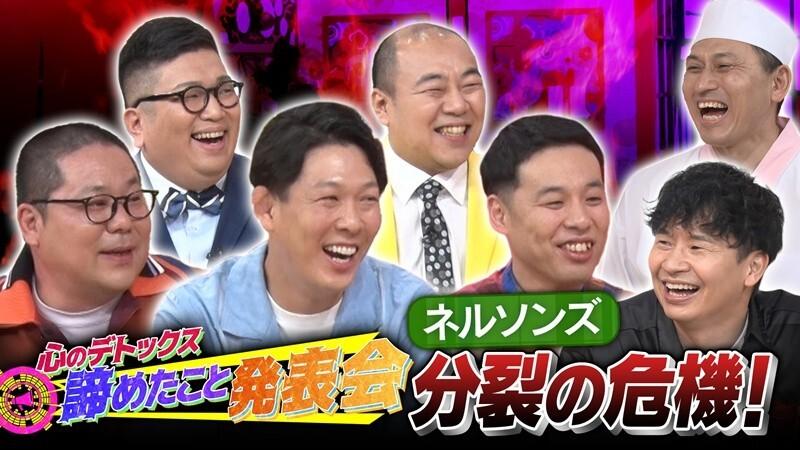 記事画像