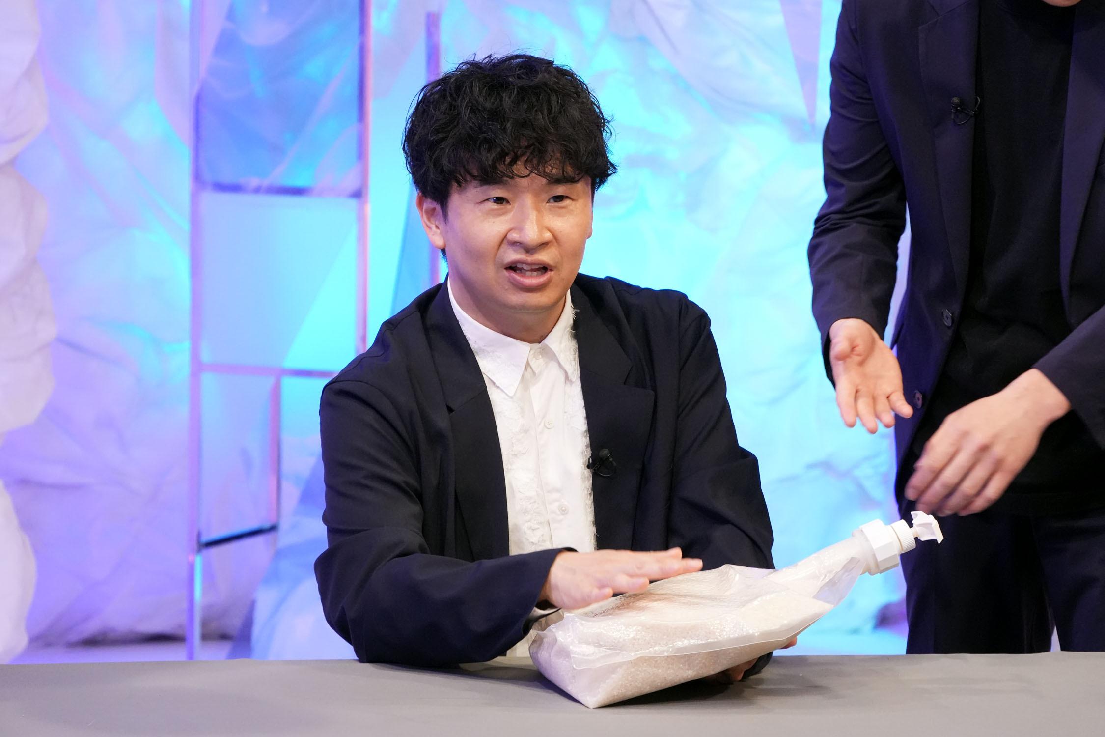 記事画像