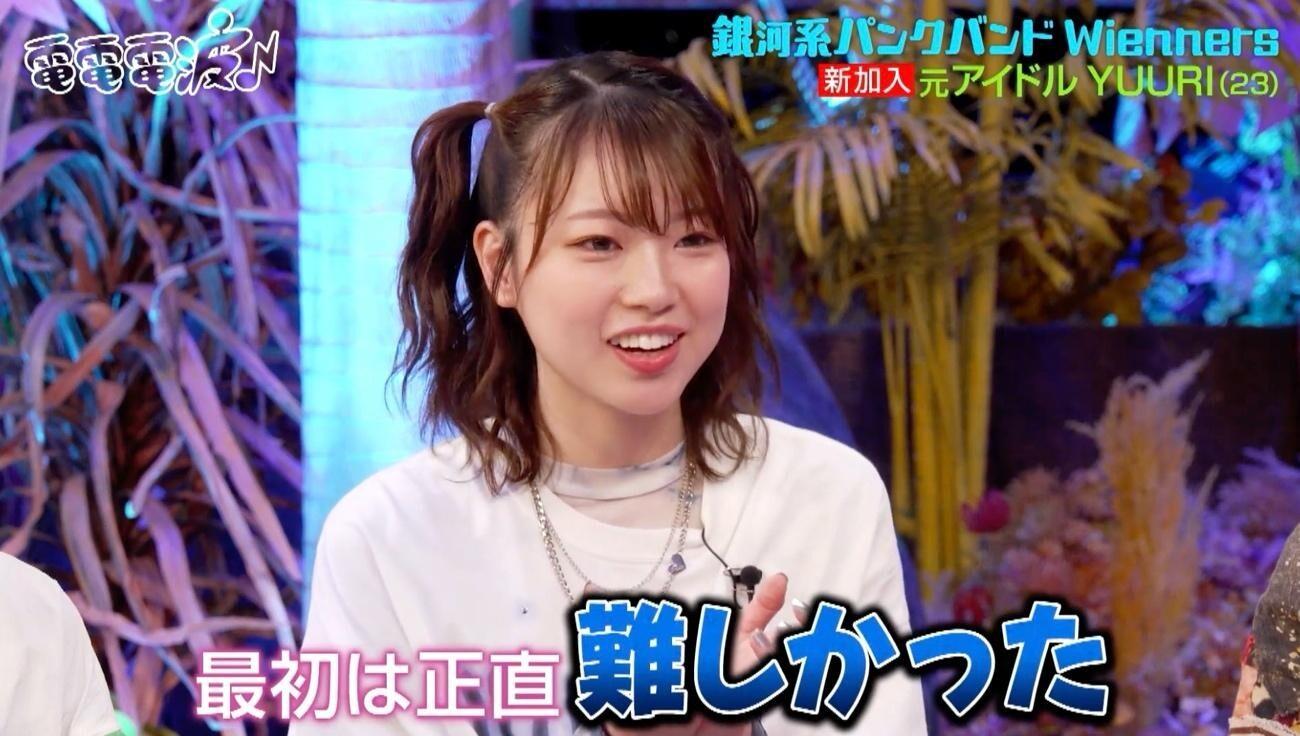 記事画像