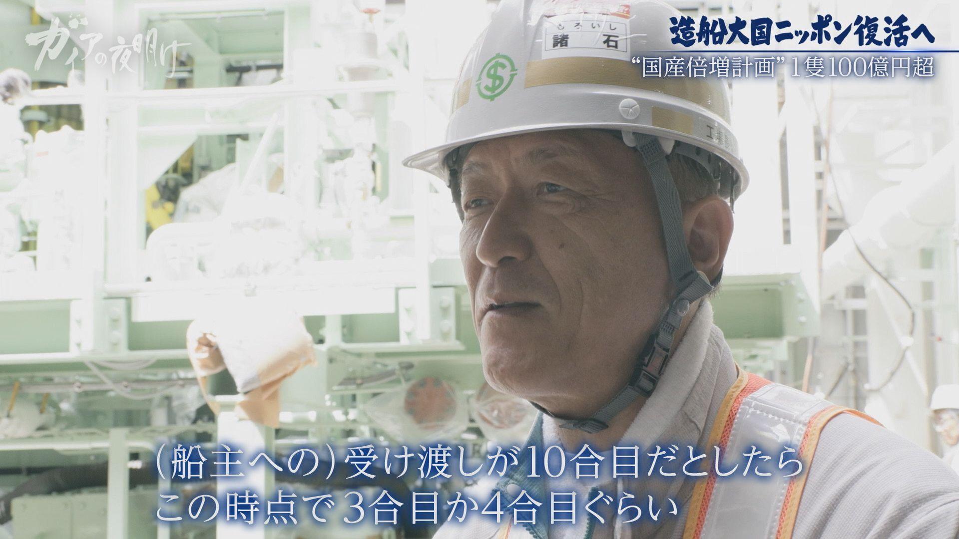 記事画像