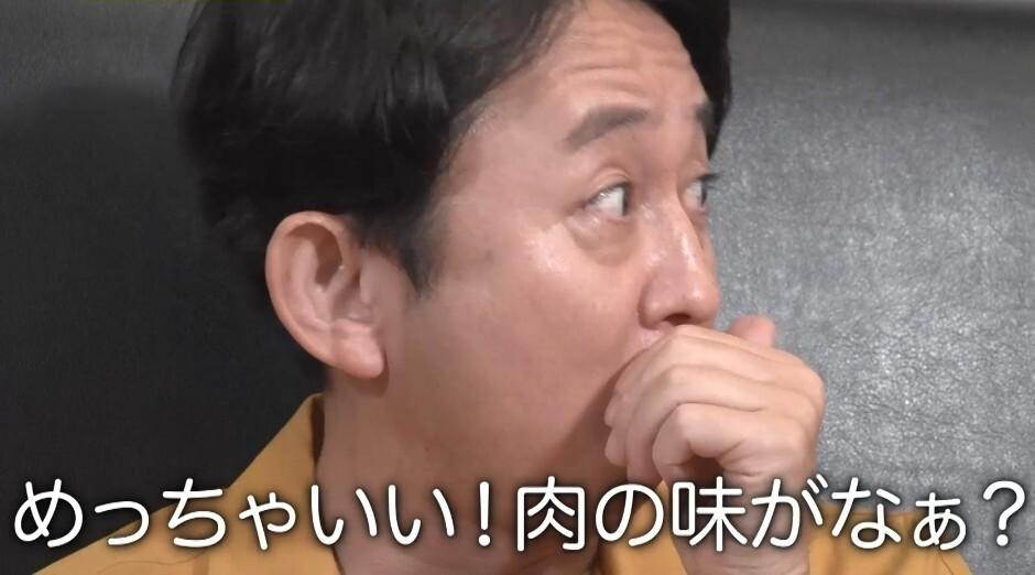 記事画像