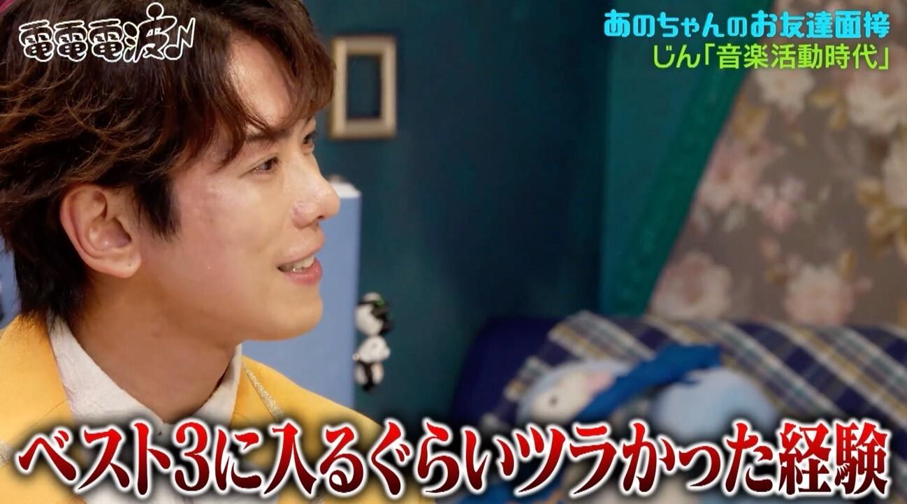 記事画像