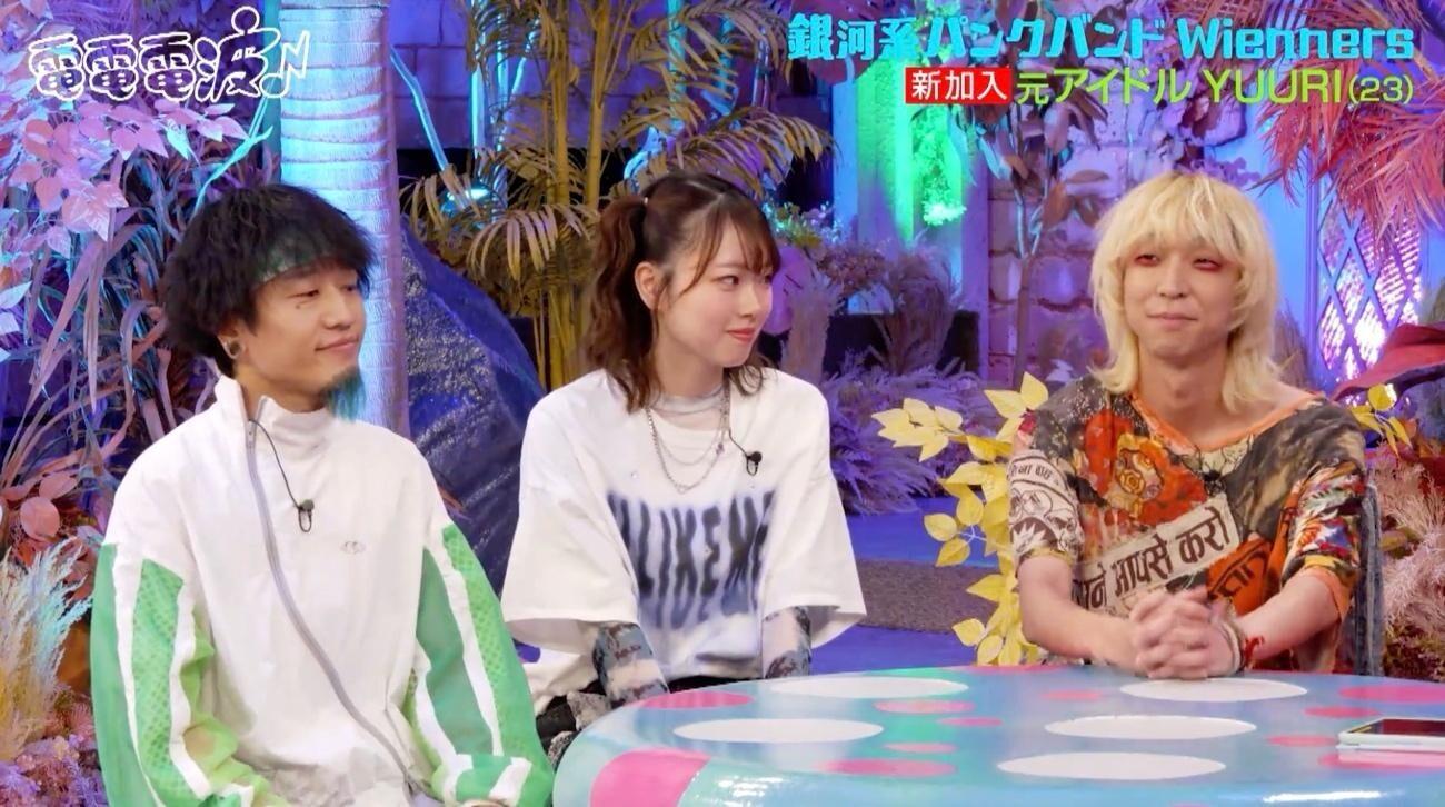 記事画像