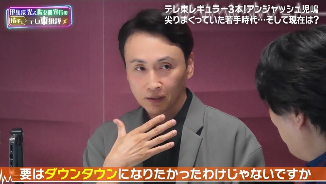 記事画像