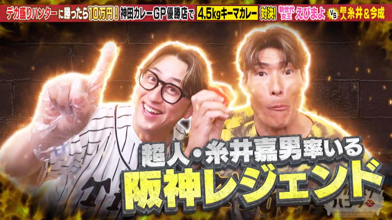 記事画像