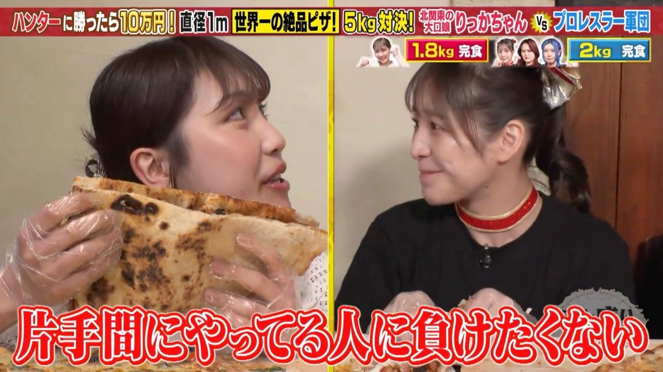 記事画像