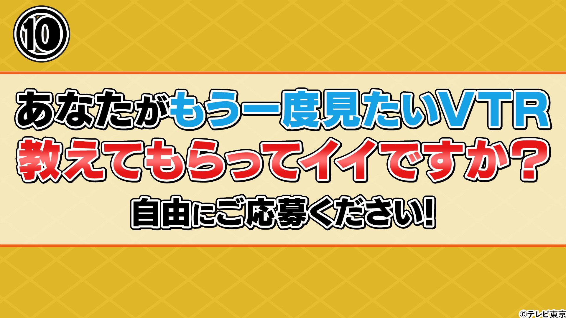記事画像