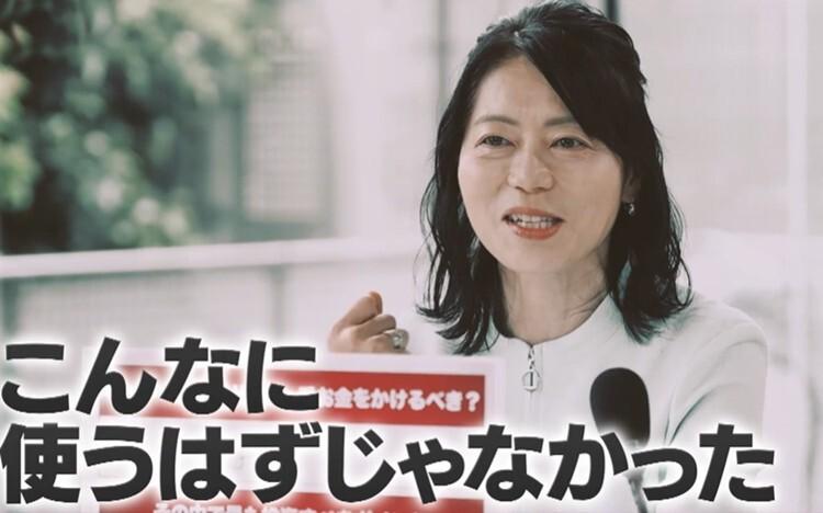記事画像