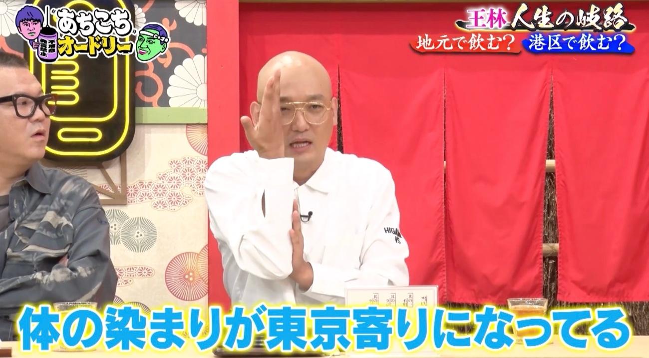 記事画像
