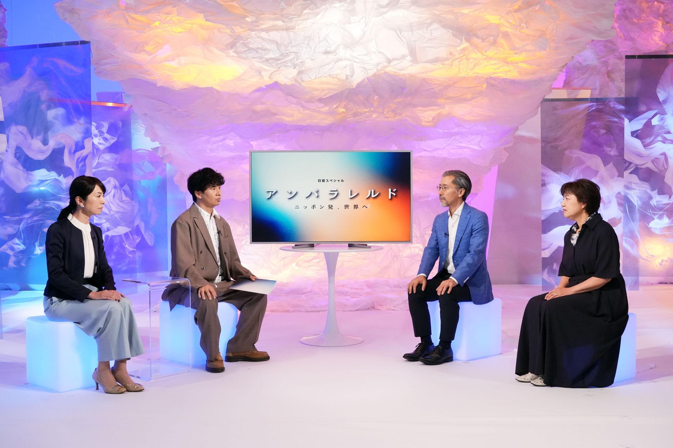 記事画像