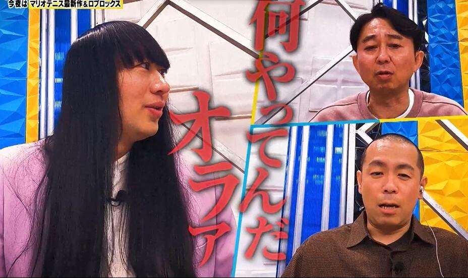 記事画像