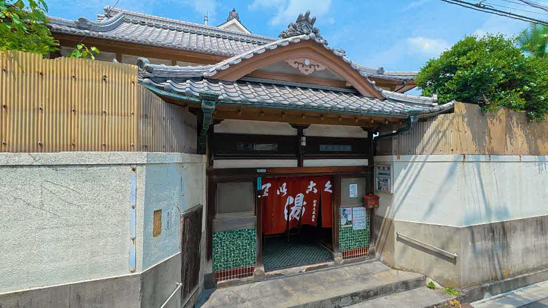 記事画像