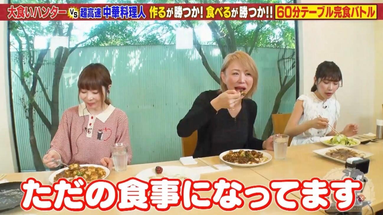 記事画像