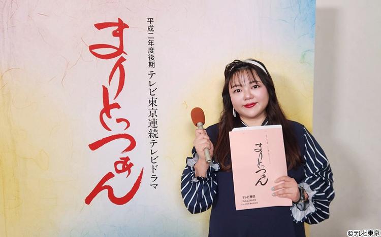 記事画像