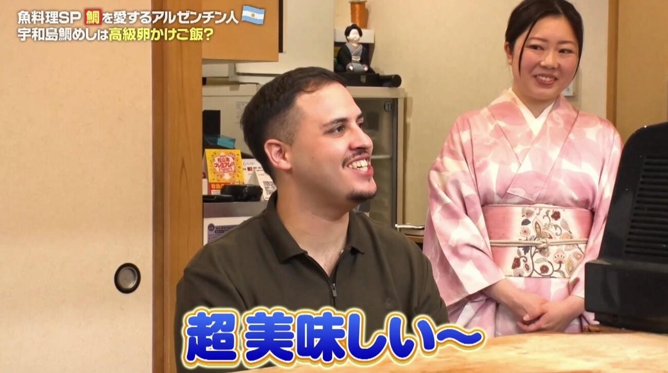 記事画像