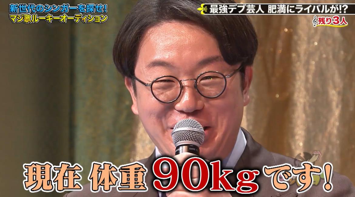 記事画像