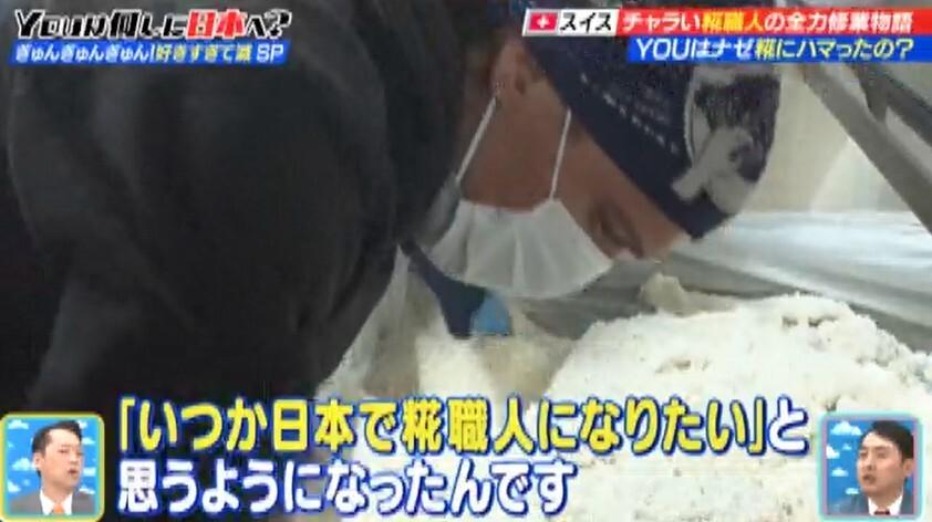 記事画像